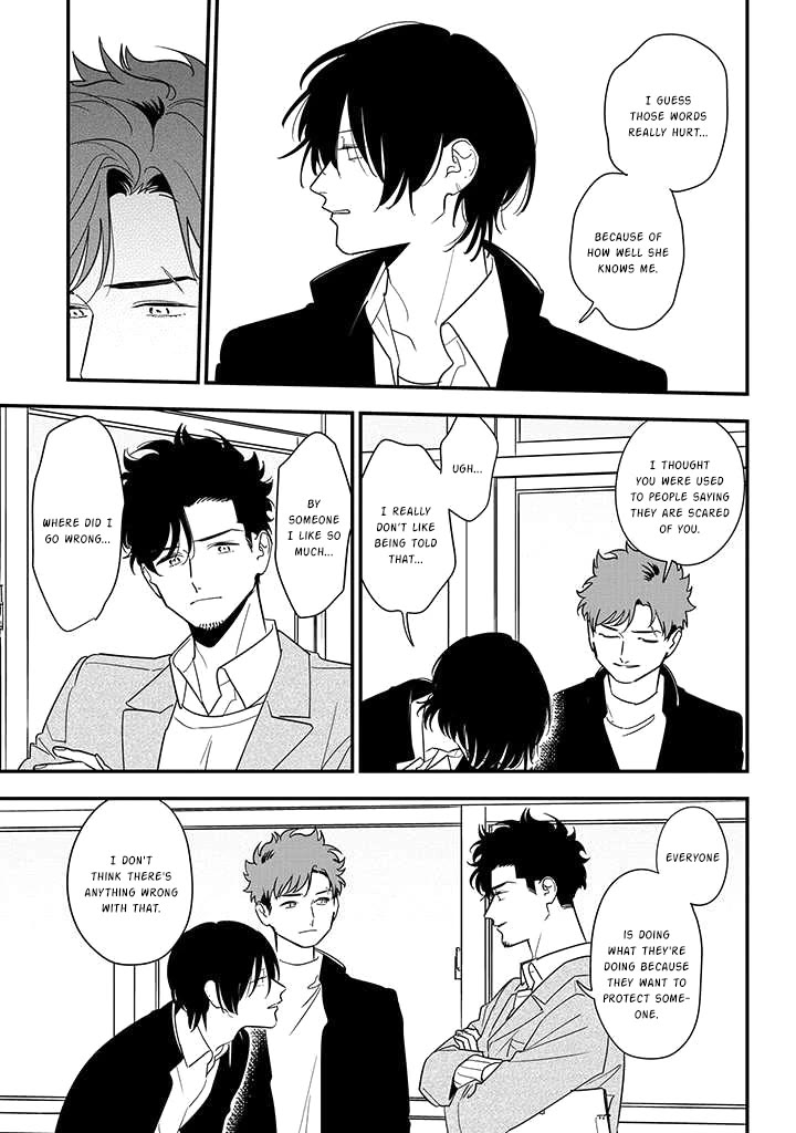 Soushi Souai (Liberum) Chapter 82 page 13 - Chapter 82: Kikuchi Chihiro (Part 1)