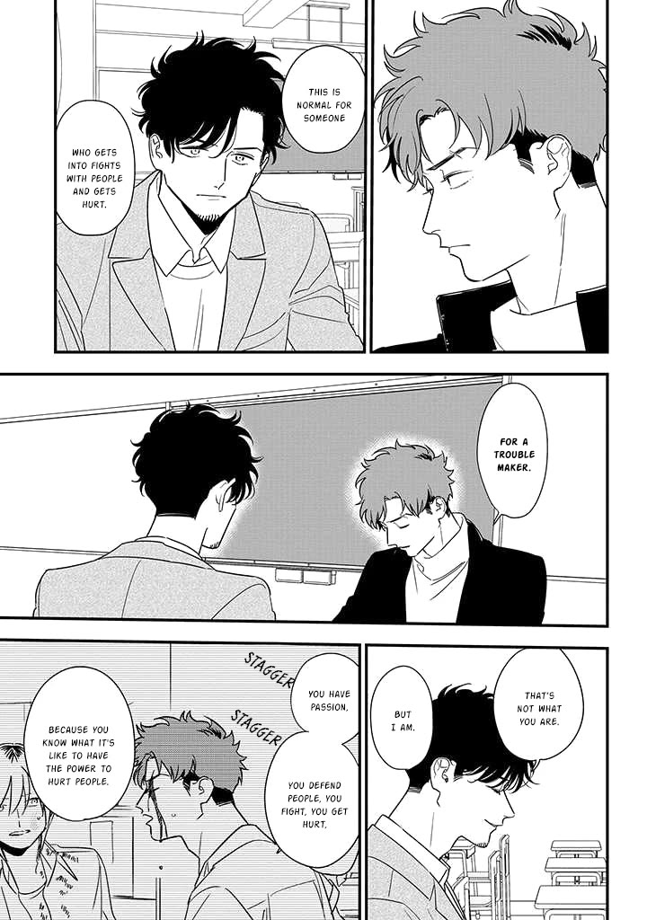 Soushi Souai (Liberum) Chapter 82 page 19 - Chapter 82: Kikuchi Chihiro (Part 1)