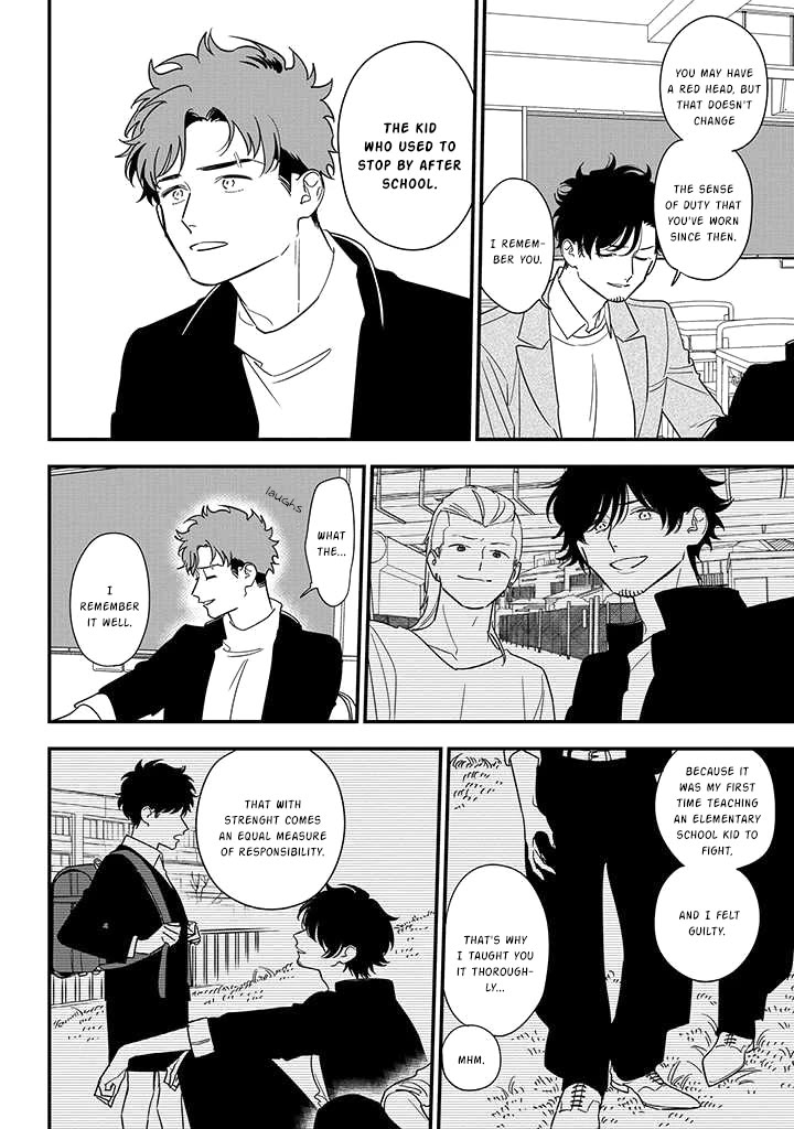 Soushi Souai (Liberum) Chapter 82 page 22 - Chapter 82: Kikuchi Chihiro (Part 1)