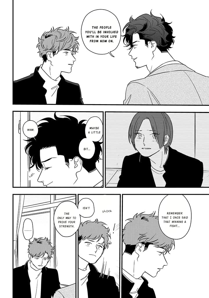 Soushi Souai (Liberum) Chapter 82 page 24 - Chapter 82: Kikuchi Chihiro (Part 1)