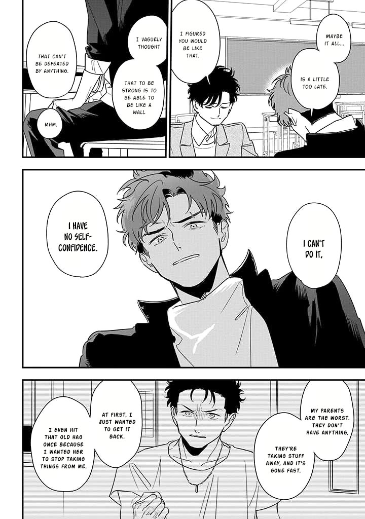 Soushi Souai (Liberum) Chapter 82 page 26 - Chapter 82: Kikuchi Chihiro (Part 1)