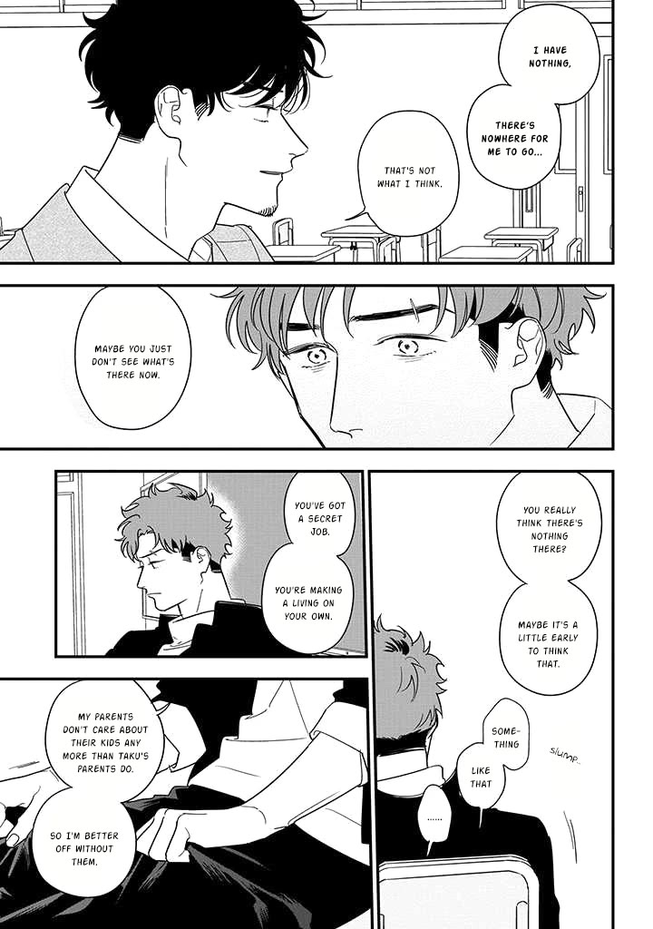 Soushi Souai (Liberum) Chapter 82 page 27 - Chapter 82: Kikuchi Chihiro (Part 1)