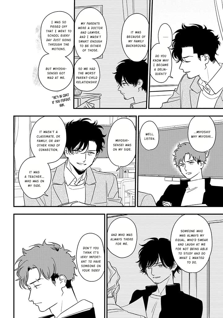 Soushi Souai (Liberum) Chapter 82 page 28 - Chapter 82: Kikuchi Chihiro (Part 1)