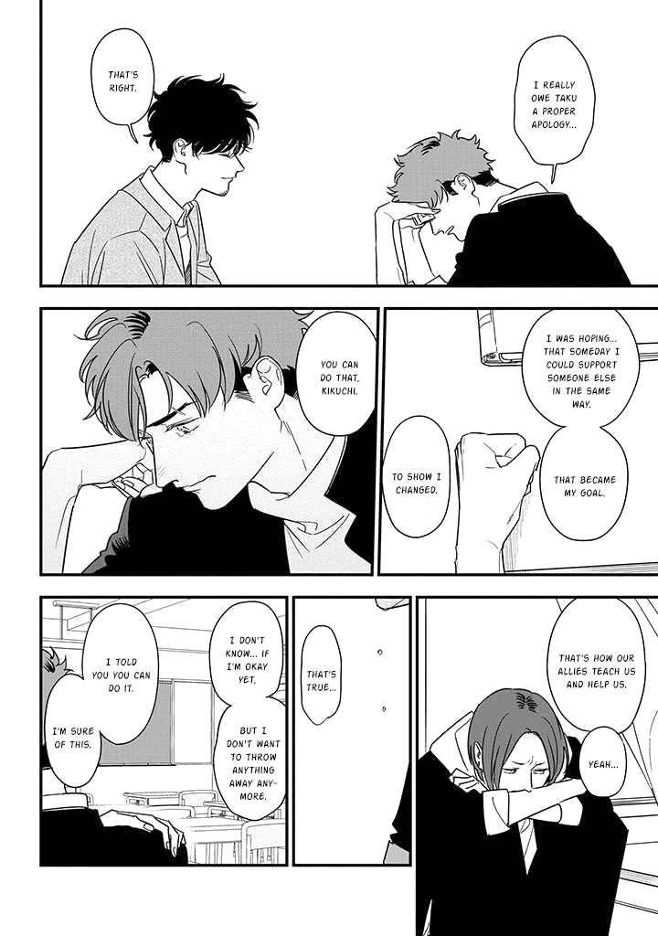 Soushi Souai (Liberum) Chapter 82 page 30 - Chapter 82: Kikuchi Chihiro (Part 1)