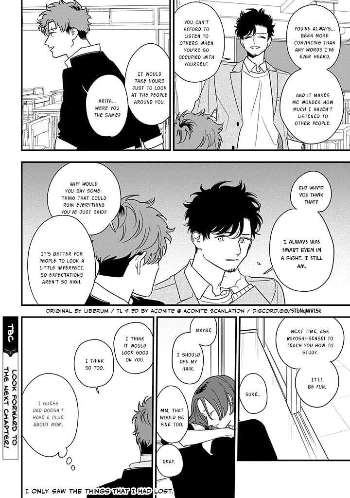 Soushi Souai (Liberum) Chapter 82 page 32 - Chapter 82: Kikuchi Chihiro (Part 1)