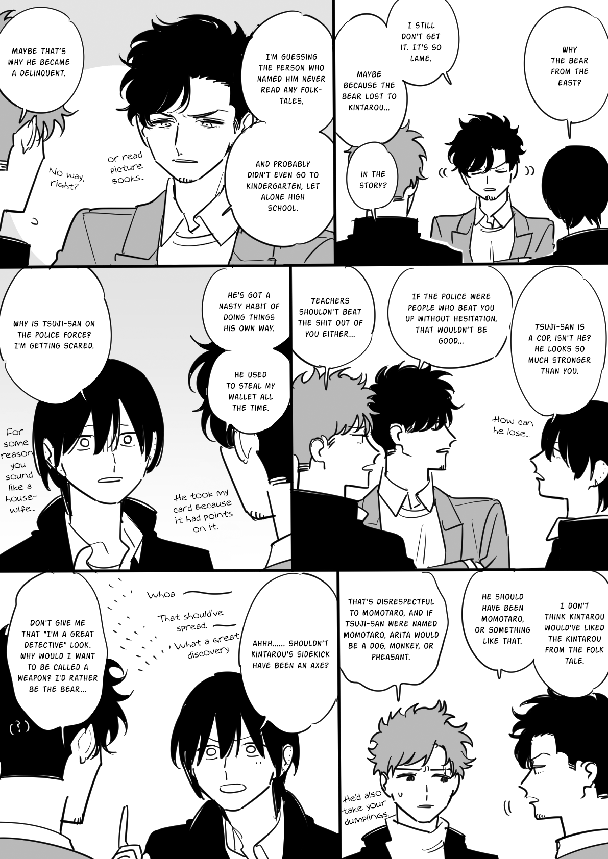 Soushi Souai (Liberum) Chapter 82 page 34 - Chapter 82: Kikuchi Chihiro (Part 1)
