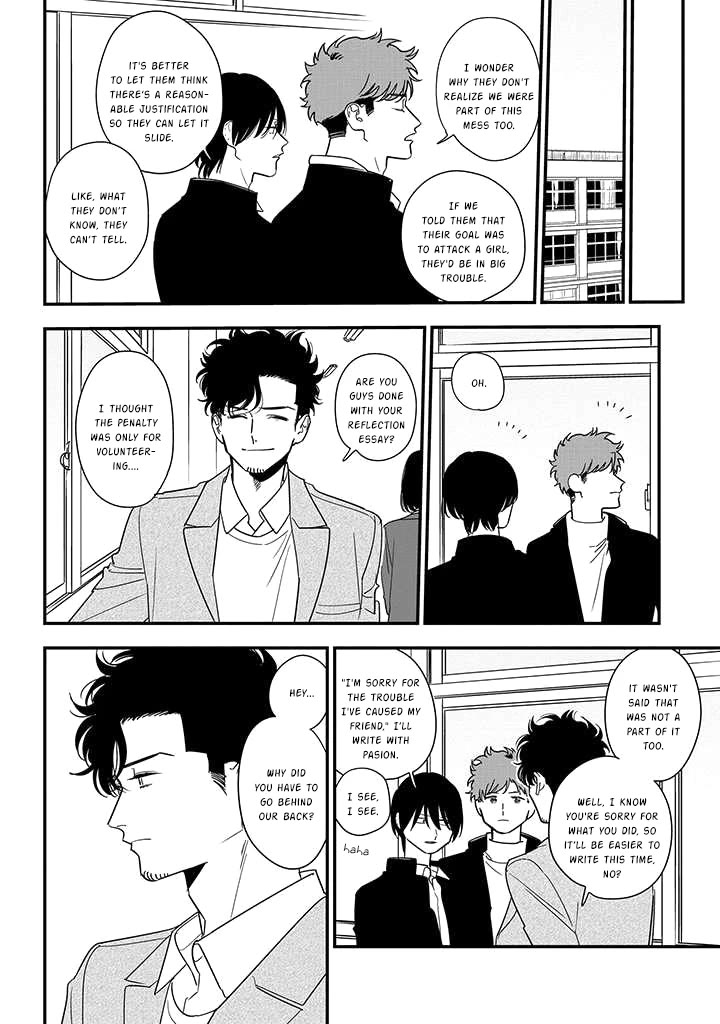 Soushi Souai (Liberum) Chapter 82 page 8 - Chapter 82: Kikuchi Chihiro (Part 1)