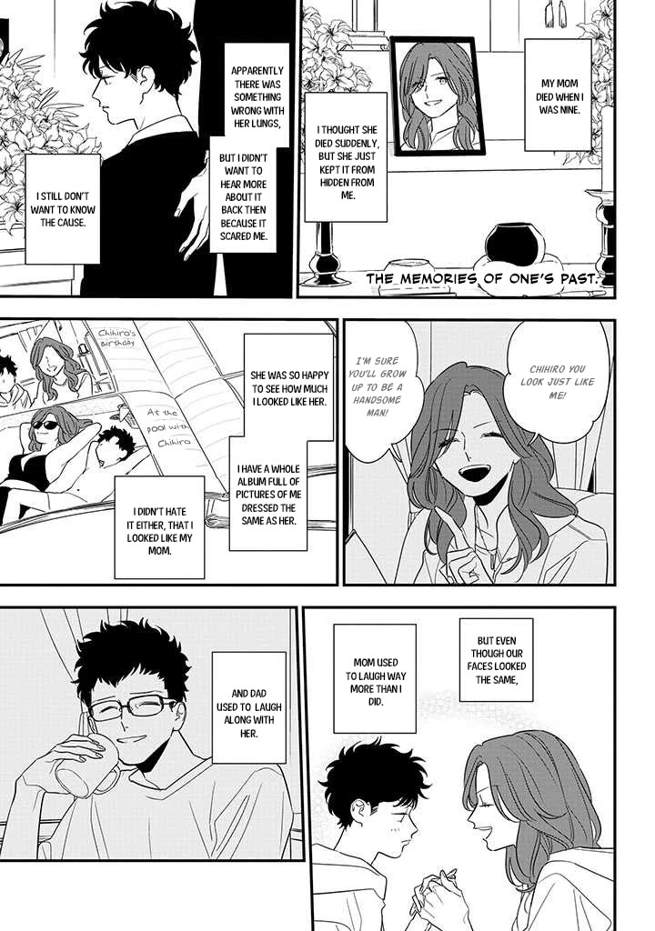 Soushi Souai (Liberum) Chapter 83 page 1 - Chapter 83: Kikuchi Chihiro (Part 2)