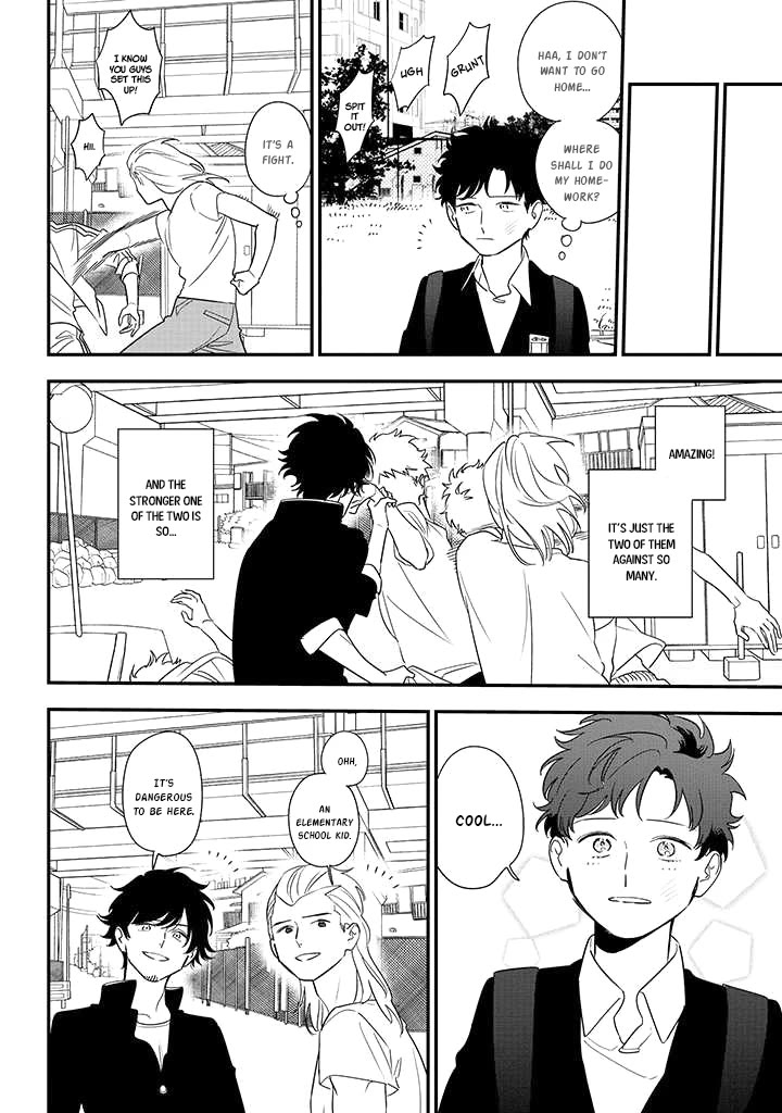 Soushi Souai (Liberum) Chapter 83 page 10 - Chapter 83: Kikuchi Chihiro (Part 2)
