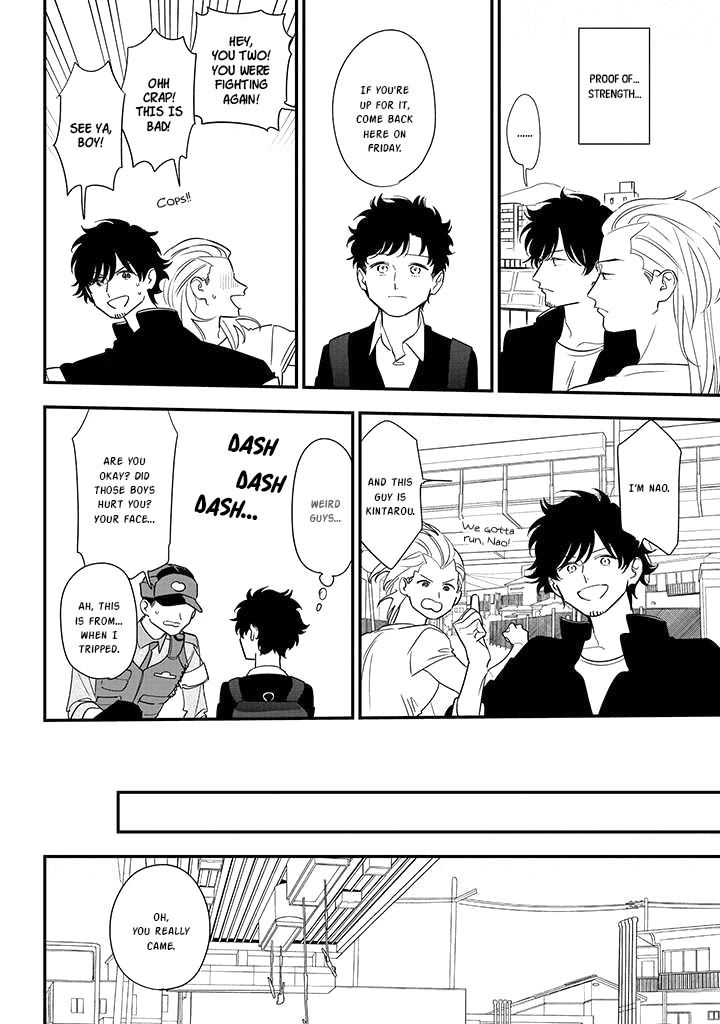 Soushi Souai (Liberum) Chapter 83 page 12 - Chapter 83: Kikuchi Chihiro (Part 2)