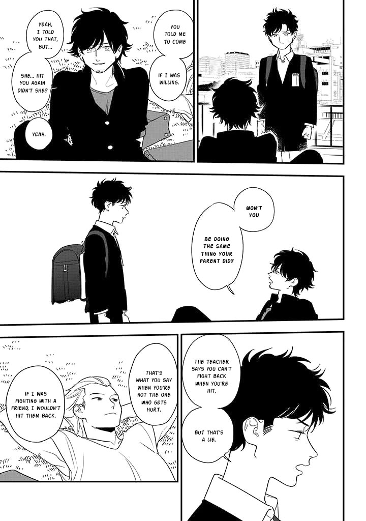 Soushi Souai (Liberum) Chapter 83 page 13 - Chapter 83: Kikuchi Chihiro (Part 2)