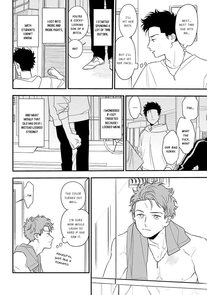 Soushi Souai (Liberum) Chapter 83 page 16 - Chapter 83: Kikuchi Chihiro (Part 2)