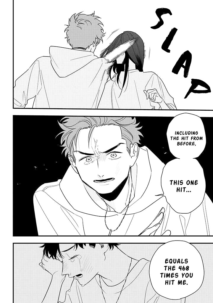 Soushi Souai (Liberum) Chapter 83 page 20 - Chapter 83: Kikuchi Chihiro (Part 2)