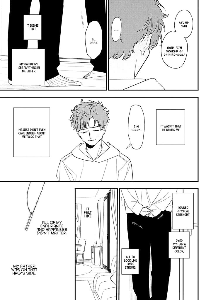 Soushi Souai (Liberum) Chapter 83 page 23 - Chapter 83: Kikuchi Chihiro (Part 2)