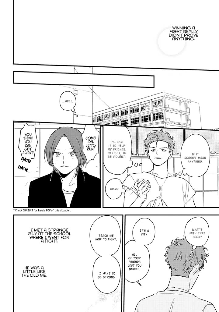 Soushi Souai (Liberum) Chapter 83 page 24 - Chapter 83: Kikuchi Chihiro (Part 2)