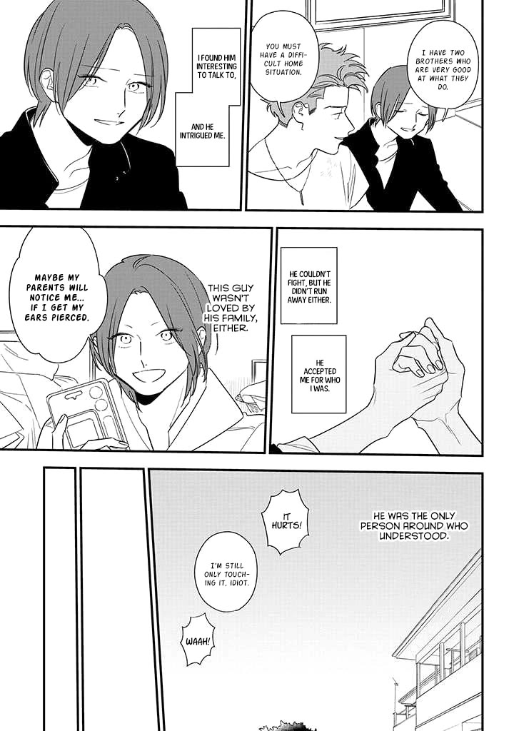 Soushi Souai (Liberum) Chapter 83 page 25 - Chapter 83: Kikuchi Chihiro (Part 2)