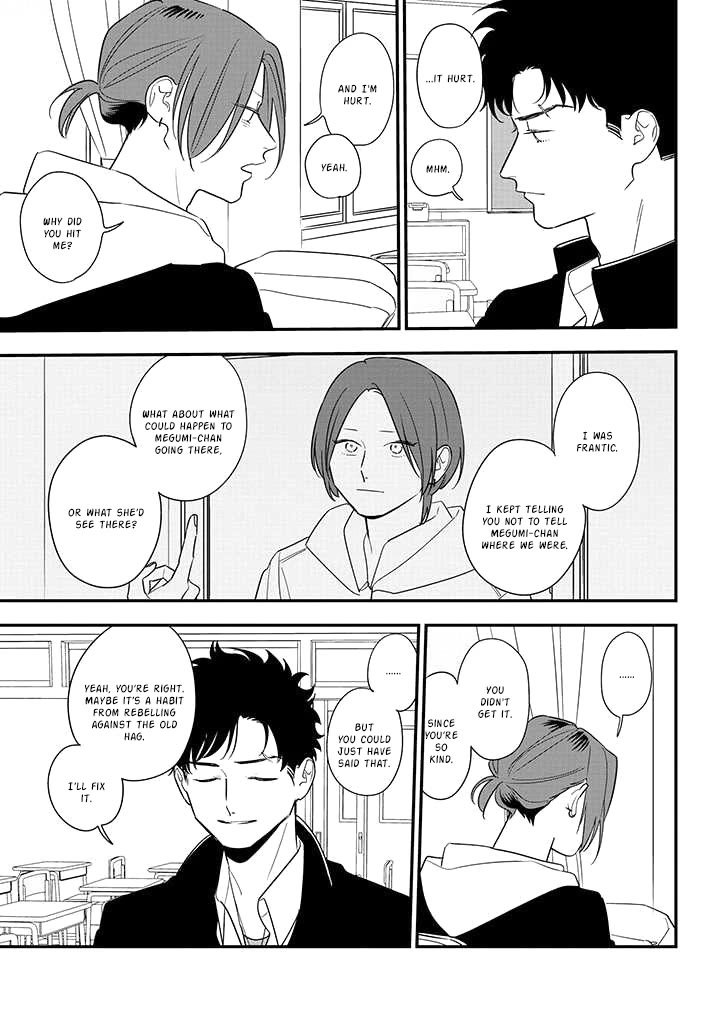 Soushi Souai (Liberum) Chapter 83 page 27 - Chapter 83: Kikuchi Chihiro (Part 2)