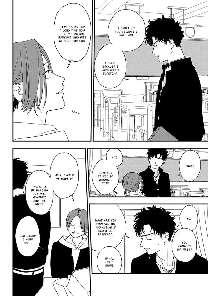 Soushi Souai (Liberum) Chapter 83 page 28 - Chapter 83: Kikuchi Chihiro (Part 2)