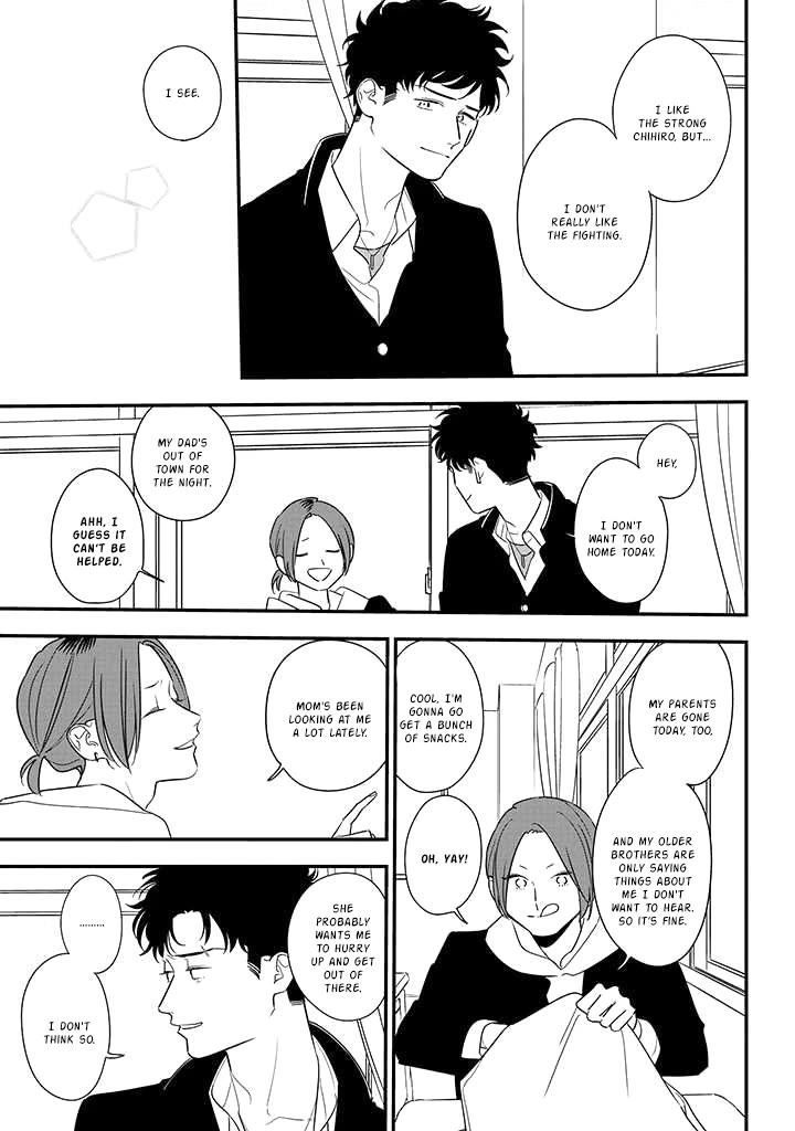 Soushi Souai (Liberum) Chapter 83 page 29 - Chapter 83: Kikuchi Chihiro (Part 2)