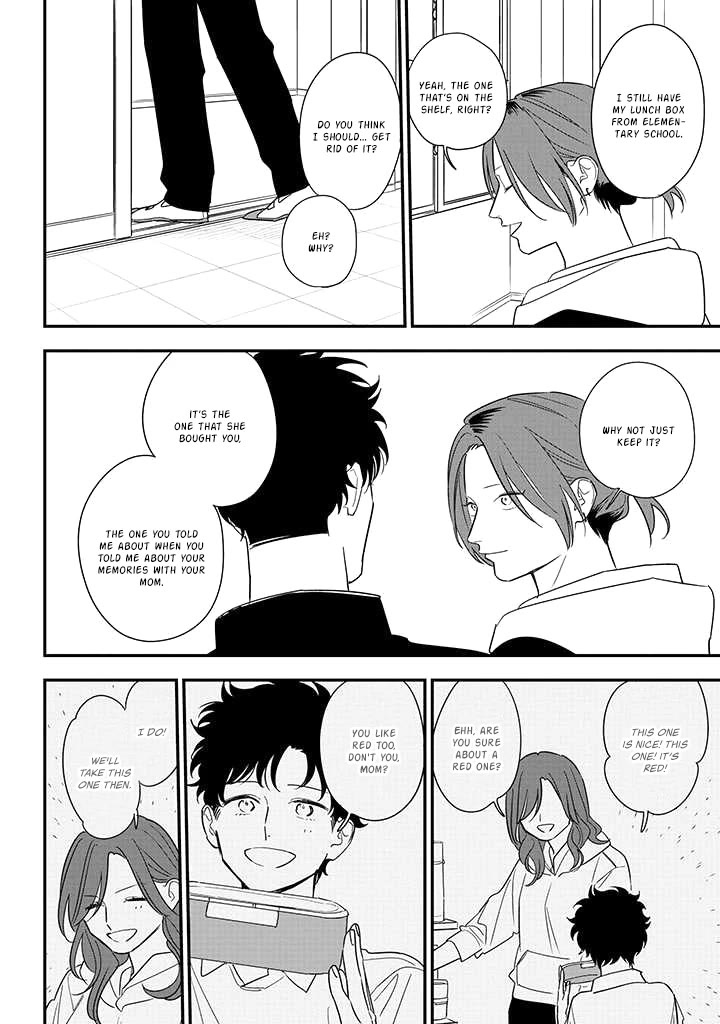 Soushi Souai (Liberum) Chapter 83 page 32 - Chapter 83: Kikuchi Chihiro (Part 2)