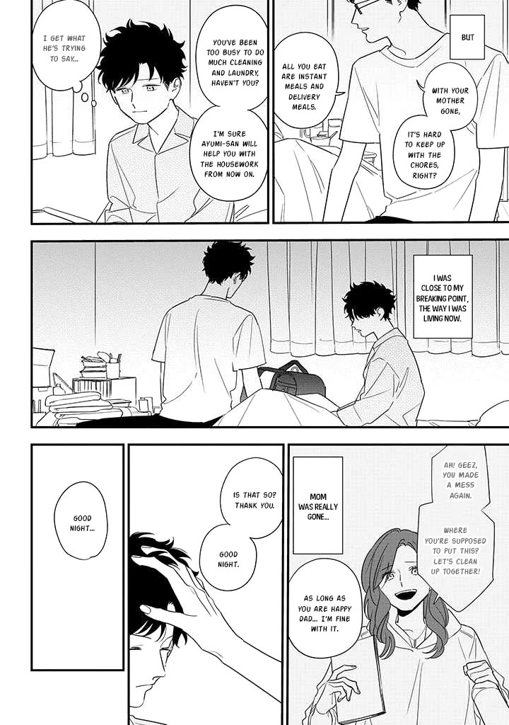 Soushi Souai (Liberum) Chapter 83 page 4 - Chapter 83: Kikuchi Chihiro (Part 2)