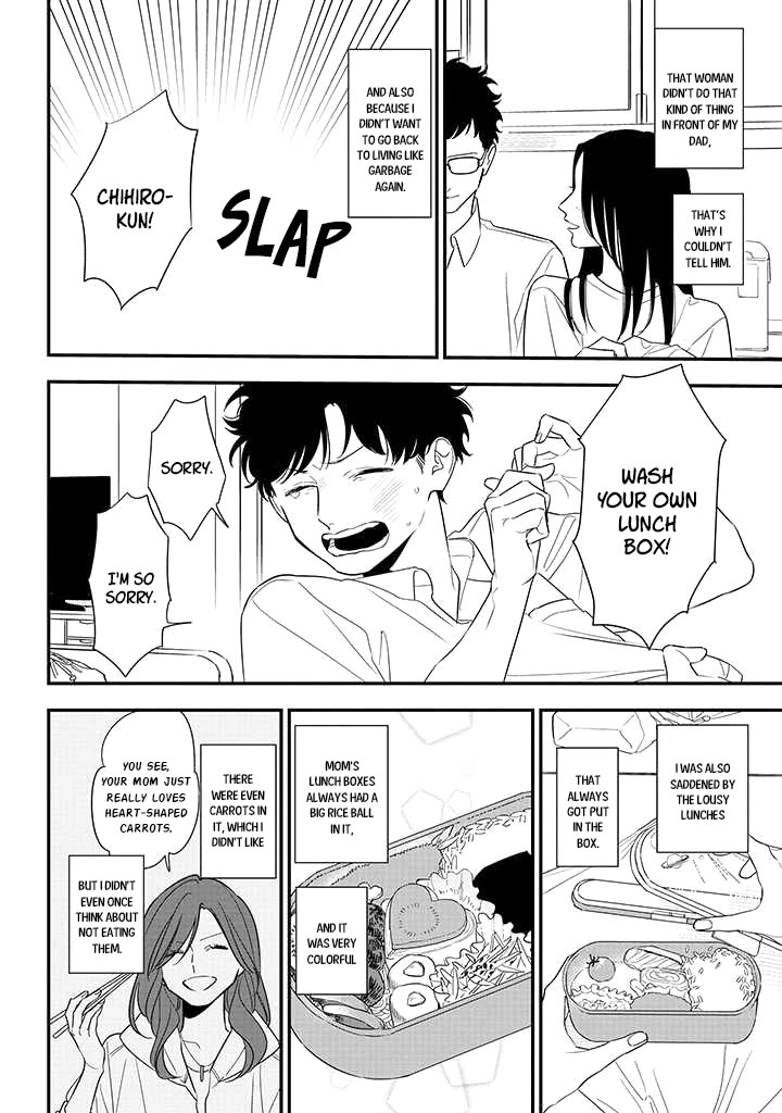 Soushi Souai (Liberum) Chapter 83 page 6 - Chapter 83: Kikuchi Chihiro (Part 2)