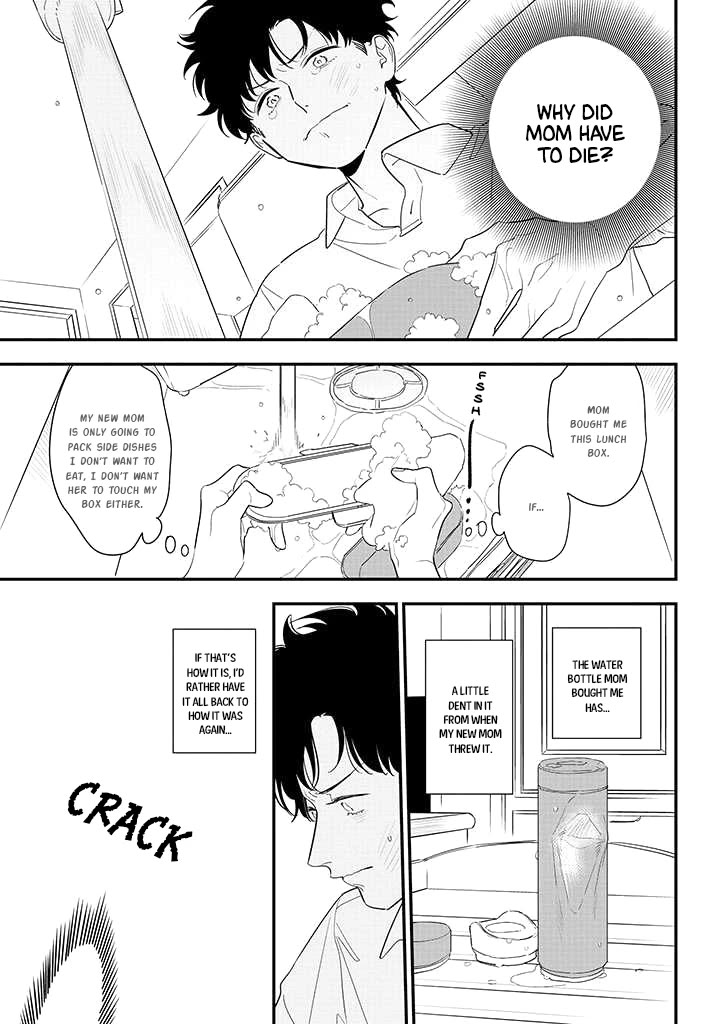 Soushi Souai (Liberum) Chapter 83 page 7 - Chapter 83: Kikuchi Chihiro (Part 2)