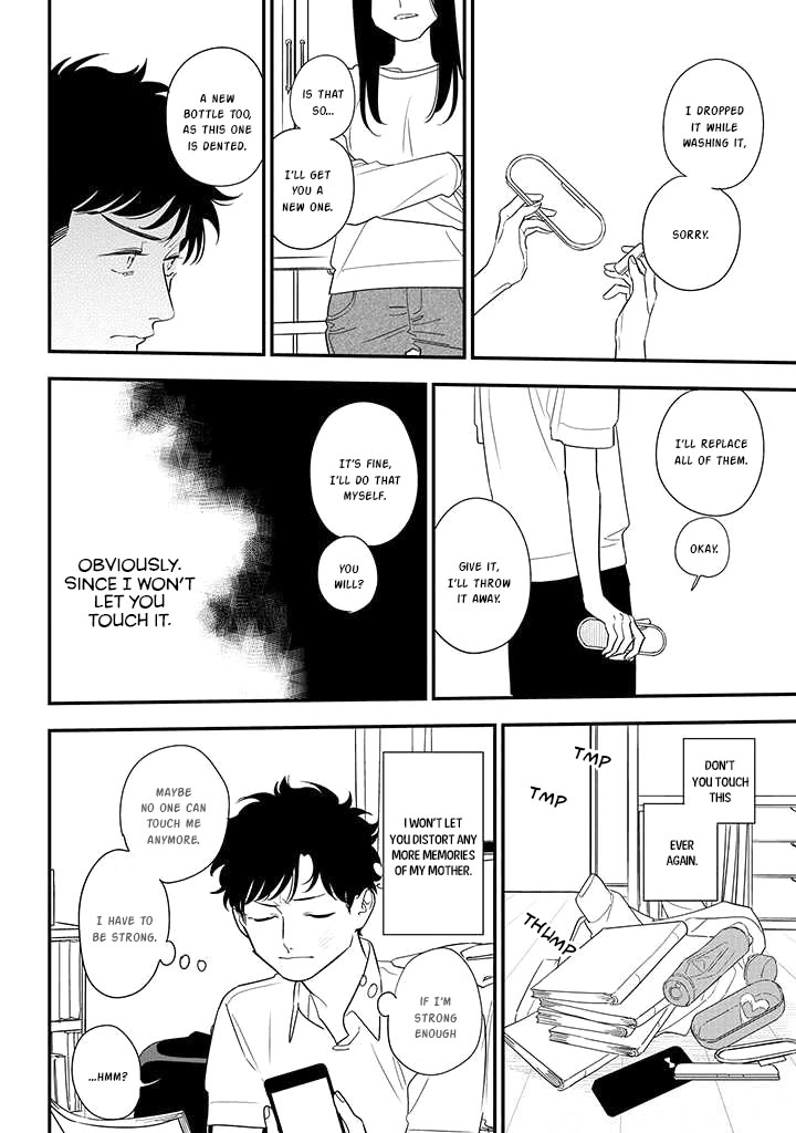 Soushi Souai (Liberum) Chapter 83 page 8 - Chapter 83: Kikuchi Chihiro (Part 2)
