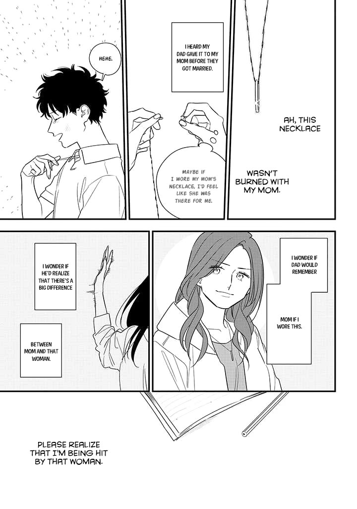 Soushi Souai (Liberum) Chapter 83 page 9 - Chapter 83: Kikuchi Chihiro (Part 2)