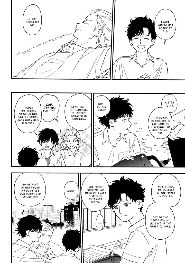 Soushi Souai (Liberum) Chapter 84 page 12 - Chapter 84: Arita Naochika
