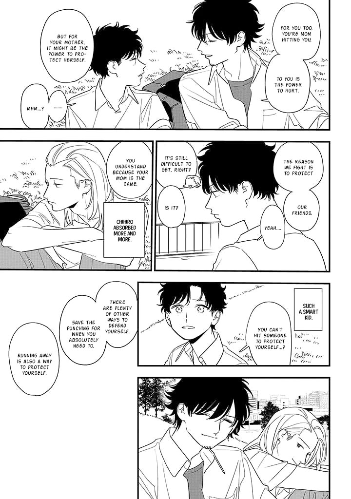 Soushi Souai (Liberum) Chapter 84 page 13 - Chapter 84: Arita Naochika
