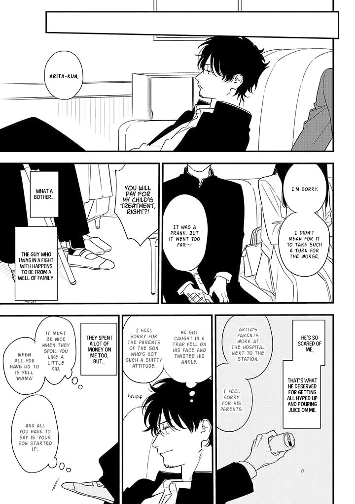 Soushi Souai (Liberum) Chapter 84 page 15 - Chapter 84: Arita Naochika