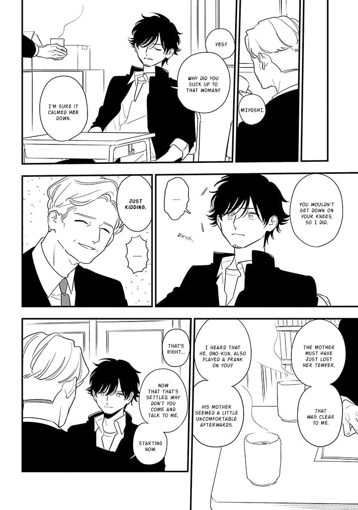 Soushi Souai (Liberum) Chapter 84 page 18 - Chapter 84: Arita Naochika