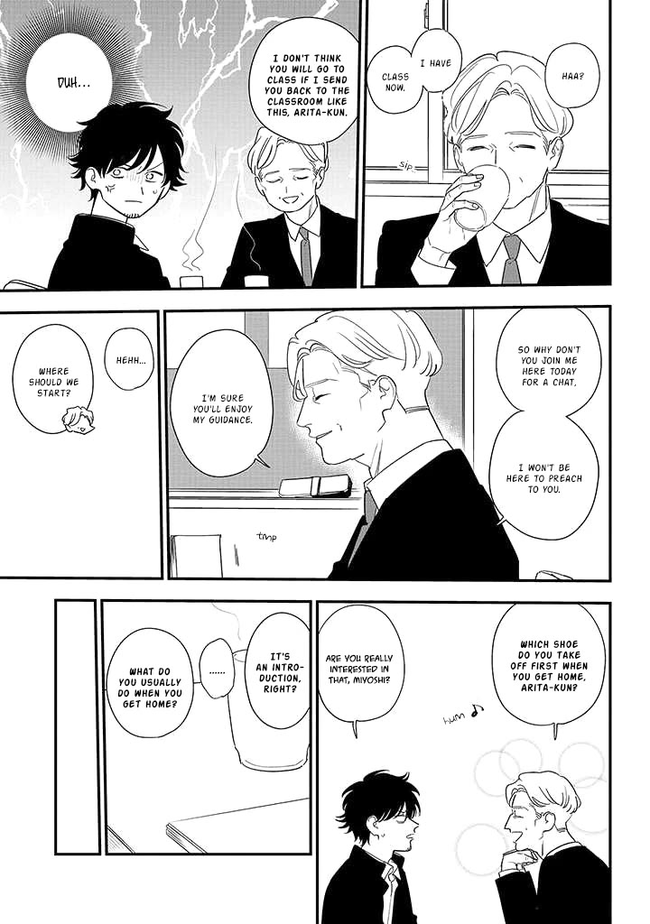 Soushi Souai (Liberum) Chapter 84 page 19 - Chapter 84: Arita Naochika