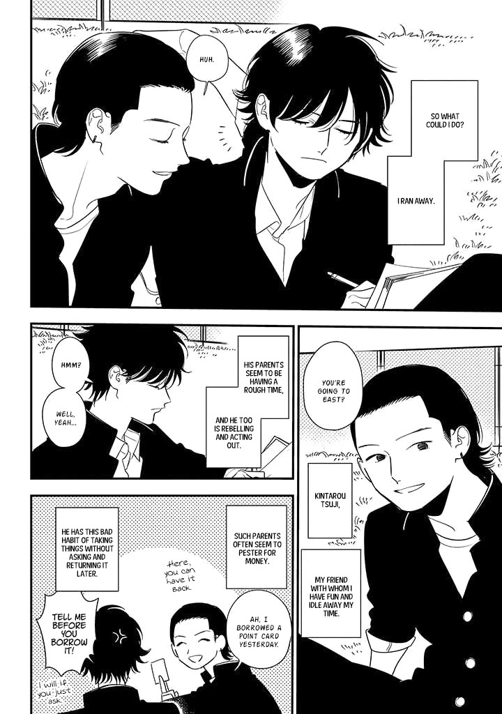 Soushi Souai (Liberum) Chapter 84 page 2 - Chapter 84: Arita Naochika
