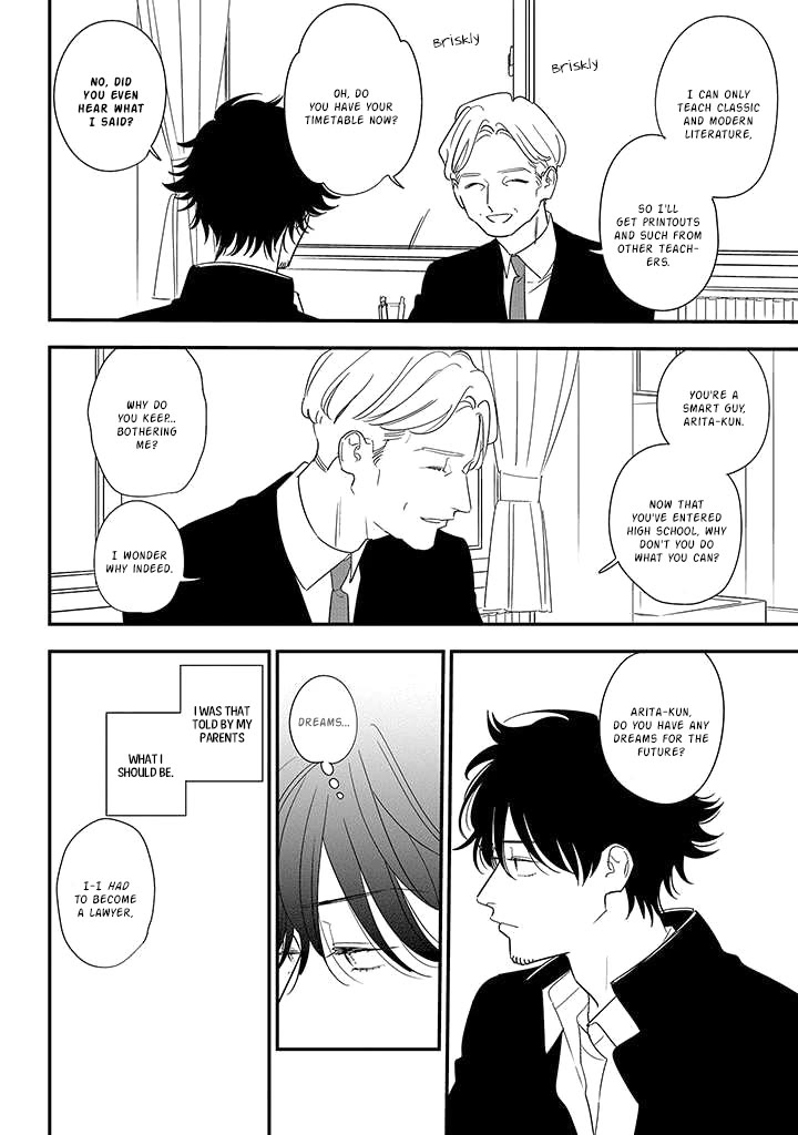Soushi Souai (Liberum) Chapter 84 page 22 - Chapter 84: Arita Naochika