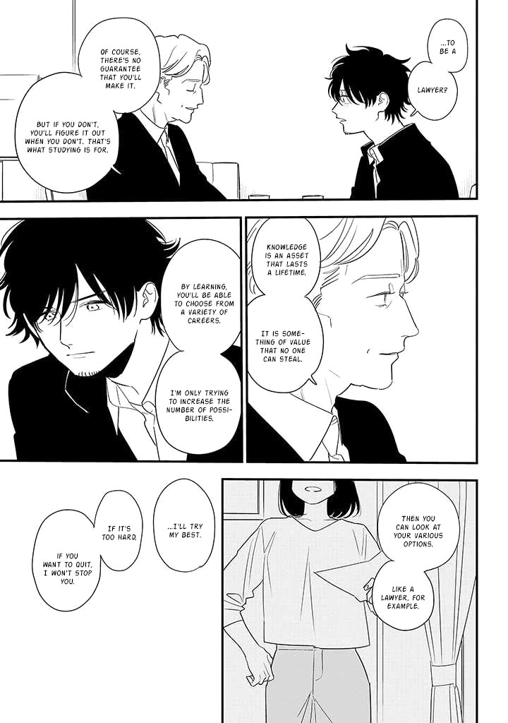 Soushi Souai (Liberum) Chapter 84 page 25 - Chapter 84: Arita Naochika