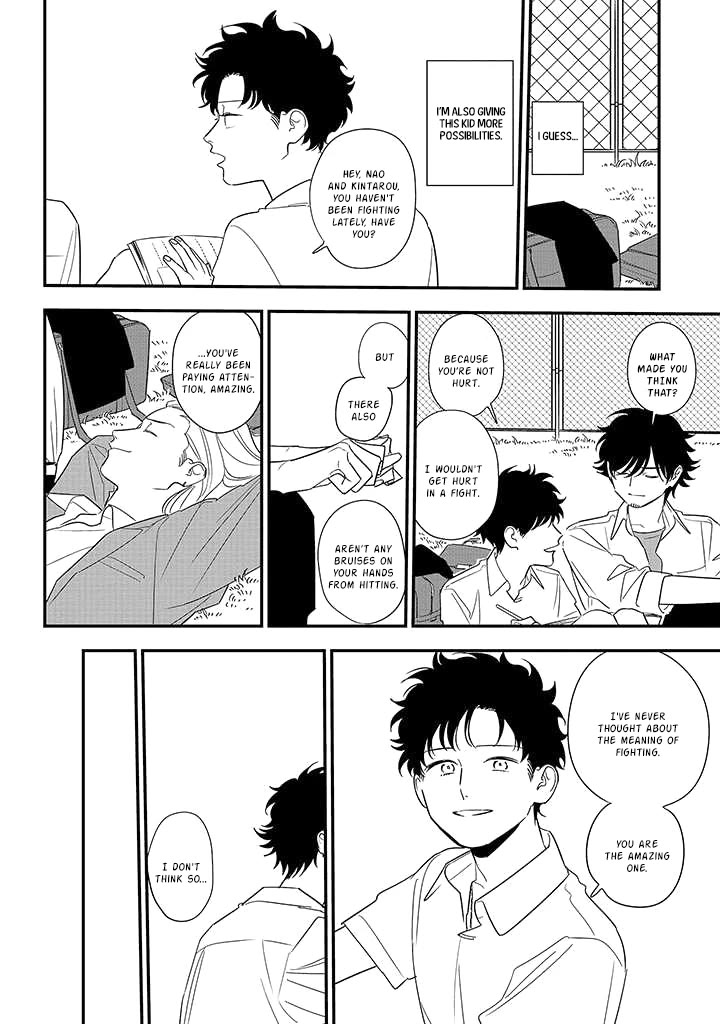 Soushi Souai (Liberum) Chapter 84 page 26 - Chapter 84: Arita Naochika
