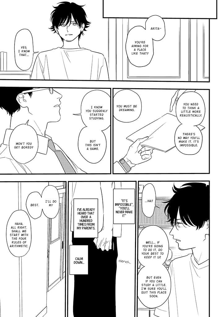 Soushi Souai (Liberum) Chapter 84 page 27 - Chapter 84: Arita Naochika