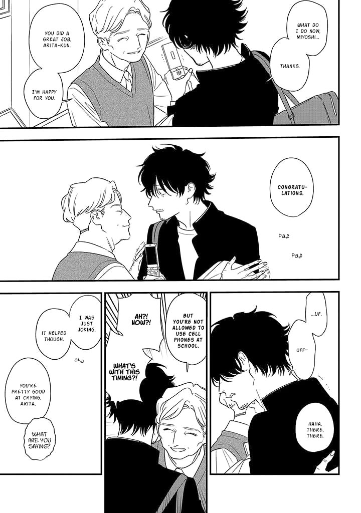 Soushi Souai (Liberum) Chapter 84 page 31 - Chapter 84: Arita Naochika