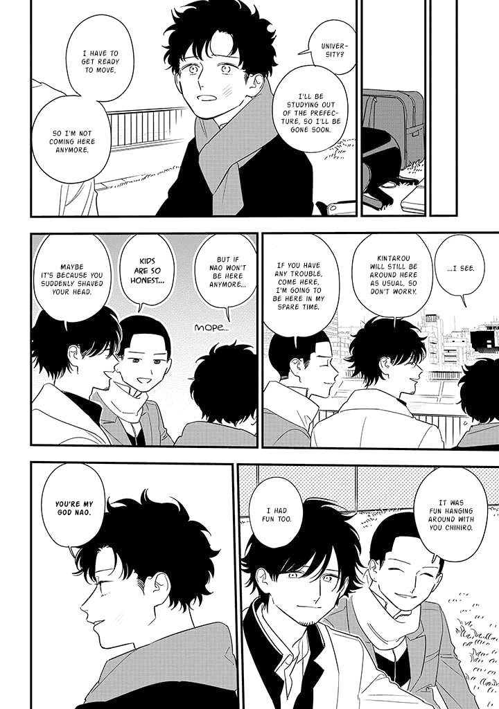 Soushi Souai (Liberum) Chapter 84 page 32 - Chapter 84: Arita Naochika