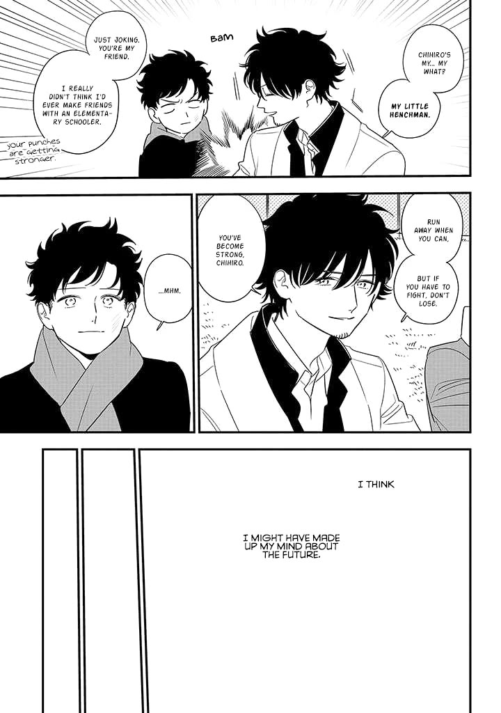 Soushi Souai (Liberum) Chapter 84 page 33 - Chapter 84: Arita Naochika