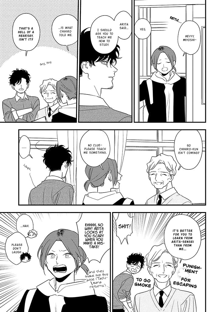 Soushi Souai (Liberum) Chapter 84 page 35 - Chapter 84: Arita Naochika