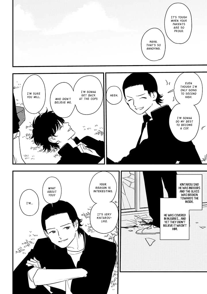Soushi Souai (Liberum) Chapter 84 page 4 - Chapter 84: Arita Naochika