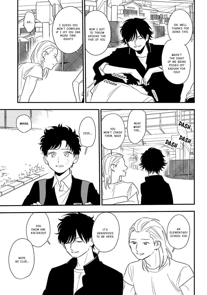 Soushi Souai (Liberum) Chapter 84 page 7 - Chapter 84: Arita Naochika