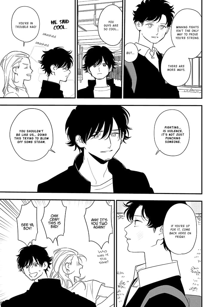 Soushi Souai (Liberum) Chapter 84 page 9 - Chapter 84: Arita Naochika