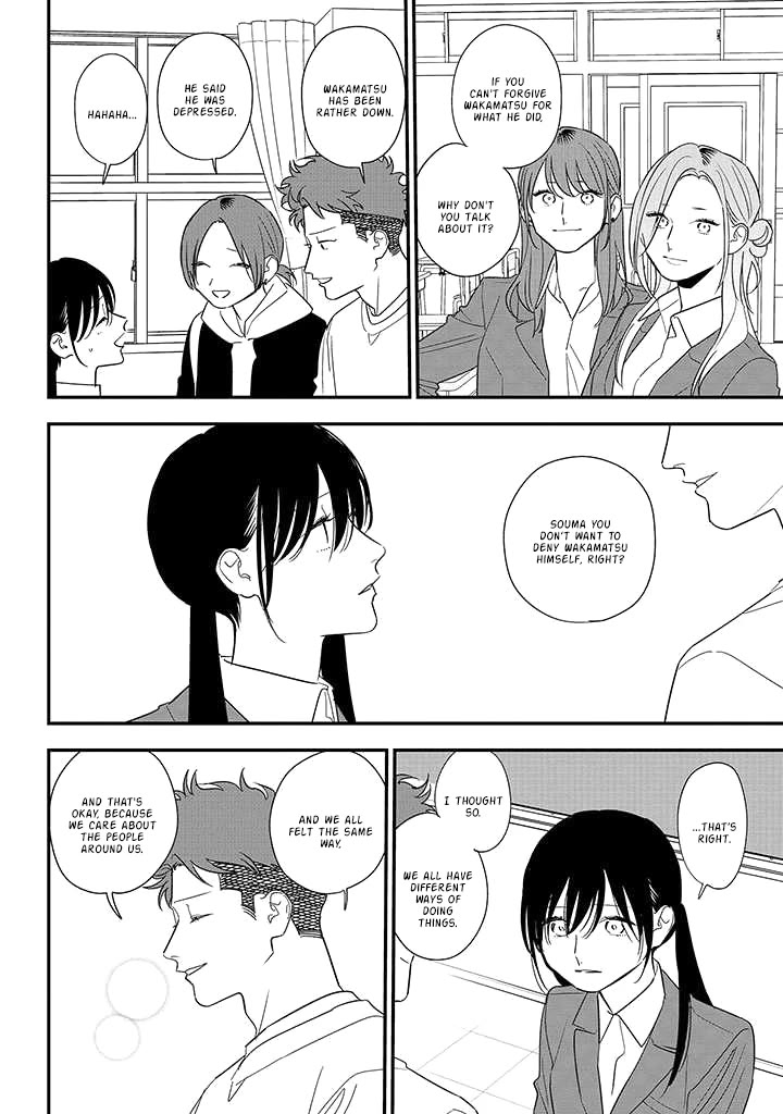 Soushi Souai (Liberum) Chapter 85 page 10 - Chapter 85: To The You Far Away