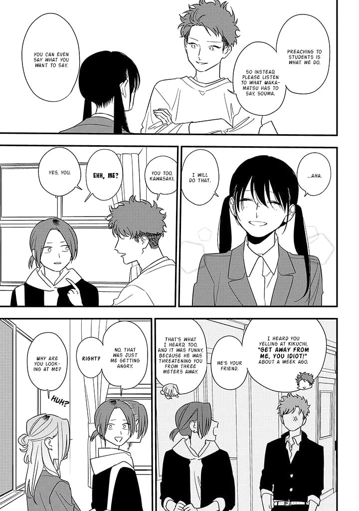 Soushi Souai (Liberum) Chapter 85 page 11 - Chapter 85: To The You Far Away