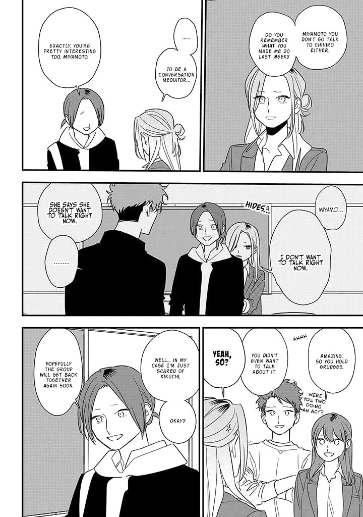 Soushi Souai (Liberum) Chapter 85 page 12 - Chapter 85: To The You Far Away
