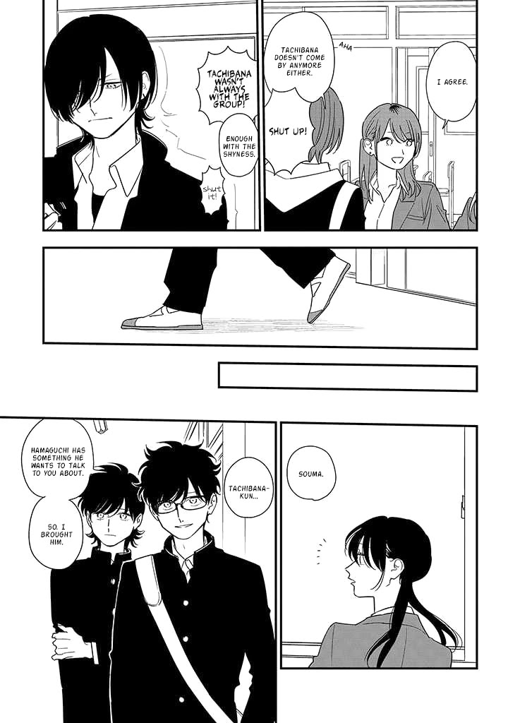 Soushi Souai (Liberum) Chapter 85 page 13 - Chapter 85: To The You Far Away